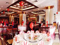 椰海大酒店丽港酒家中(zhōng)餐(cān)厅