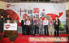 &#20048;&#31454;&#45;&#20048;&#31454;&#40;&#20013;&#22269;&#41;&#19968;&#31449;&#24335;&#26381;&#21153;&#23448;&#32593;