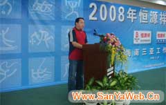 &#20048;&#31454;&#45;&#20048;&#31454;&#40;&#20013;&#22269;&#41;&#19968;&#31449;&#24335;&#26381;&#21153;&#23448;&#32593;