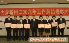 &#20048;&#31454;&#45;&#20048;&#31454;&#40;&#20013;&#22269;&#41;&#19968;&#31449;&#24335;&#26381;&#21153;&#23448;&#32593;