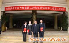 &#20048;&#31454;&#45;&#20048;&#31454;&#40;&#20013;&#22269;&#41;&#19968;&#31449;&#24335;&#26381;&#21153;&#23448;&#32593;