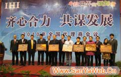 &#20048;&#31454;&#45;&#20048;&#31454;&#40;&#20013;&#22269;&#41;&#19968;&#31449;&#24335;&#26381;&#21153;&#23448;&#32593;