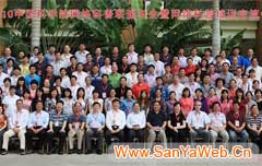 &#20048;&#31454;&#45;&#20048;&#31454;&#40;&#20013;&#22269;&#41;&#19968;&#31449;&#24335;&#26381;&#21153;&#23448;&#32593;