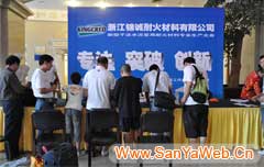 &#20048;&#31454;&#45;&#20048;&#31454;&#40;&#20013;&#22269;&#41;&#19968;&#31449;&#24335;&#26381;&#21153;&#23448;&#32593;