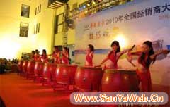 &#20048;&#31454;&#45;&#20048;&#31454;&#40;&#20013;&#22269;&#41;&#19968;&#31449;&#24335;&#26381;&#21153;&#23448;&#32593;