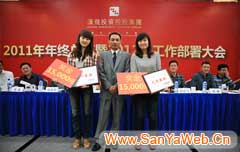 &#20048;&#31454;&#45;&#20048;&#31454;&#40;&#20013;&#22269;&#41;&#19968;&#31449;&#24335;&#26381;&#21153;&#23448;&#32593;
