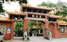 &#20048;&#31454;&#45;&#20048;&#31454;&#40;&#20013;&#22269;&#41;&#19968;&#31449;&#24335;&#26381;&#21153;&#23448;&#32593;