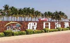 &#20048;&#31454;&#45;&#20048;&#31454;&#40;&#20013;&#22269;&#41;&#19968;&#31449;&#24335;&#26381;&#21153;&#23448;&#32593;