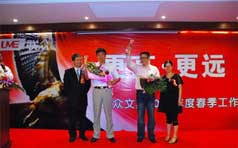 &#20048;&#31454;&#45;&#20048;&#31454;&#40;&#20013;&#22269;&#41;&#19968;&#31449;&#24335;&#26381;&#21153;&#23448;&#32593;