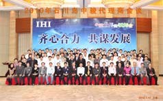 &#20048;&#31454;&#45;&#20048;&#31454;&#40;&#20013;&#22269;&#41;&#19968;&#31449;&#24335;&#26381;&#21153;&#23448;&#32593;