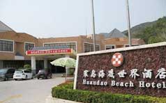 &#20048;&#31454;&#45;&#20048;&#31454;&#40;&#20013;&#22269;&#41;&#19968;&#31449;&#24335;&#26381;&#21153;&#23448;&#32593;
