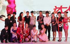 &#20048;&#31454;&#45;&#20048;&#31454;&#40;&#20013;&#22269;&#41;&#19968;&#31449;&#24335;&#26381;&#21153;&#23448;&#32593;