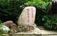 &#20048;&#31454;&#45;&#20048;&#31454;&#40;&#20013;&#22269;&#41;&#19968;&#31449;&#24335;&#26381;&#21153;&#23448;&#32593;