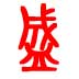 &#20048;&#31454;&#45;&#20048;&#31454;&#40;&#20013;&#22269;&#41;&#19968;&#31449;&#24335;&#26381;&#21153;&#23448;&#32593;
