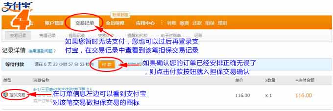 &#20048;&#31454;&#45;&#20048;&#31454;&#40;&#20013;&#22269;&#41;&#19968;&#31449;&#24335;&#26381;&#21153;&#23448;&#32593;